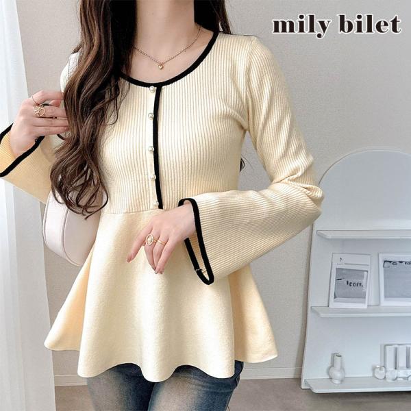 【mily bilet】ニット レディース 長袖 トップス 配色パールボタン リブニット ペプラム 上品 フリル 伸縮性 リブ素材 配色デザイン メリハリ