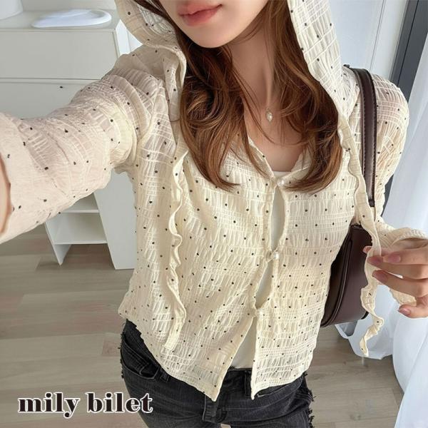 【mily bilet】 トップス カーディガン レディース シアー プルオーバー パーカー カジュアル きれいめ 清楚 上品 透け感 パール釦 メロー紐