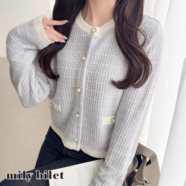 【mily bilet】 カーディガン レディース 春夏 トップス ツイードニット パールボタン ラメ 長袖 大人ガーリー 甘さ 気品 羽織る コンパクト丈