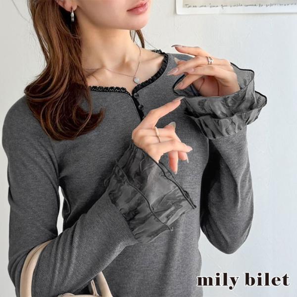 【mily bilet】 トップス カットソー 長袖 レディース きれいめ 袖フリル レース ヘンリーネック 大人フェミニン エンボス加工 上品 重ね着 映える