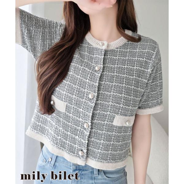 【mily bilet】パール釦ツイード編みロゴプレート付ニット半袖カーディガン mily bilet クラシカルエルフ mi1359057