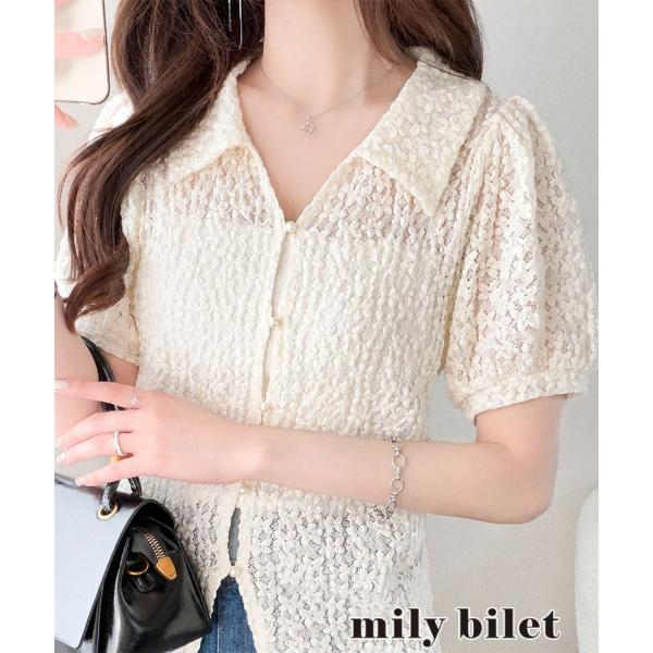 【mily bilet】総花柄衿付きパフ袖×パール釦カーディガン mily bilet クラシカルエルフ mi1359058