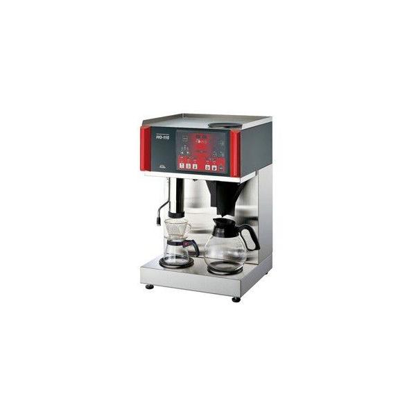 Kalita 送料無料 カリタ 業務用 コーヒーマシン HG-115 2色