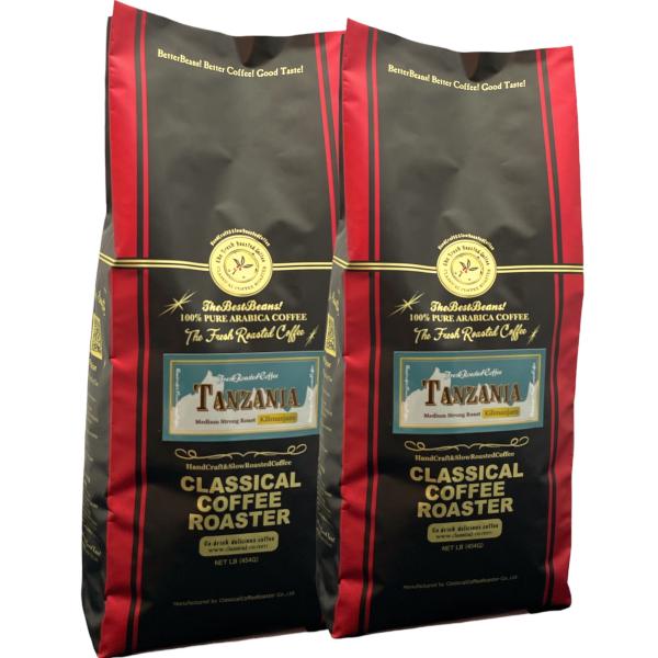 コーヒー豆 送料無料 1kｇセット タンザニアAA　キリマンジャロ  ストレート　コーヒー 豆 or 挽 1.1lb 500g×2個
