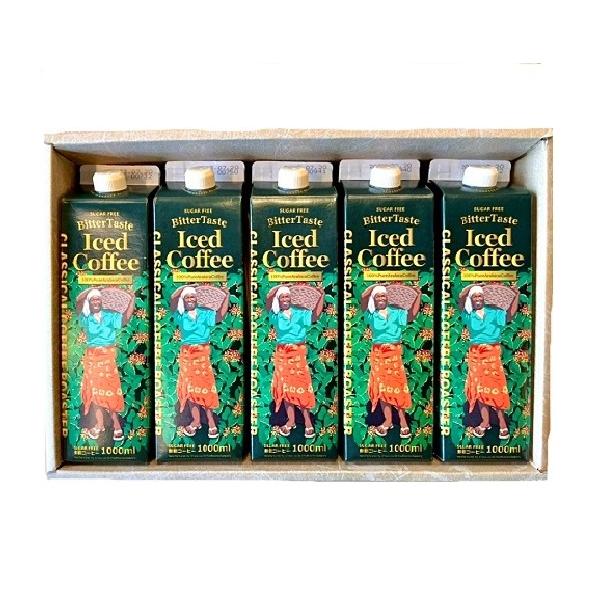 Musetti 100%アラビカ コーヒー豆 500g 6袋入り Musetti 100%アラビカ