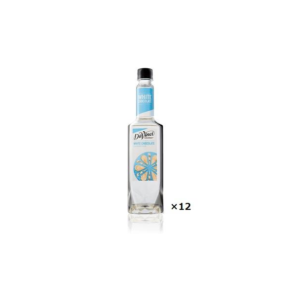DaVinci Gourmet ダヴィンチ フレーバーシロップ ホワイトチョコレート