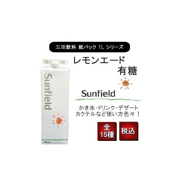 OcG[h L pbN 1000ml Ɩp T[ l[h JNe ٍ