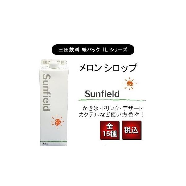 Vbv pbN 1000ml Ɩp X JNe ܂ p Oc