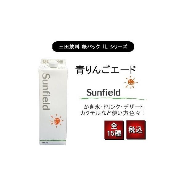 Oc 񂲃G[h pbN 1000ml Ɩp JNe  ܂ GREENAPPLE