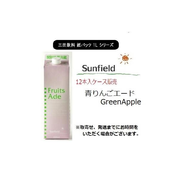 Oc 񂲃G[h 1000ml×12{ P[X̔ Ɩp JNe  X[W[ 