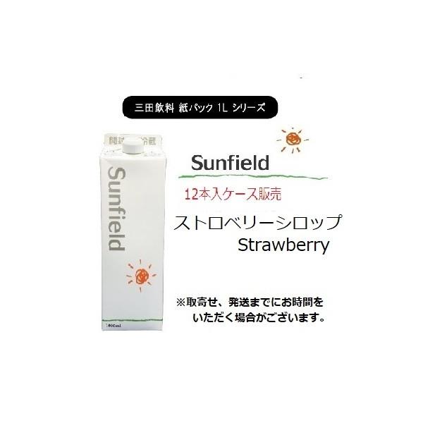 Xgx[Vbv 1000ml×12{ P[X̔ Ɩp X JNe ^sIJ ͋[X @Oc