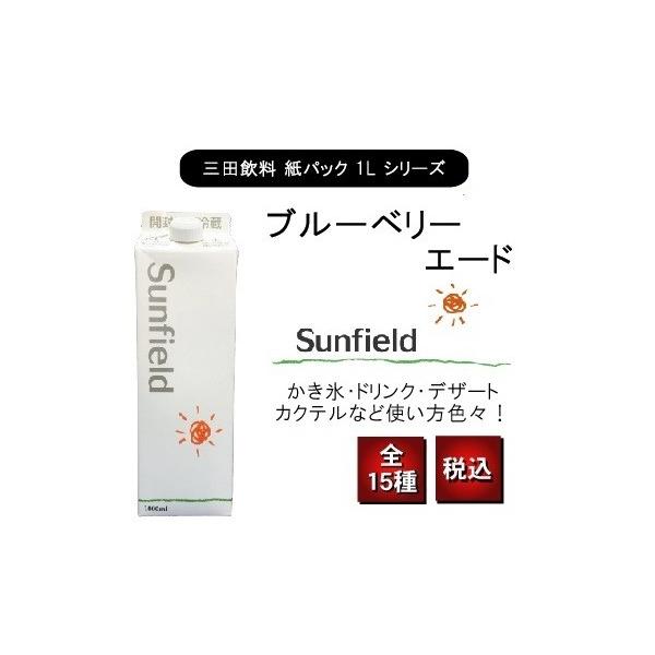 Oc u[x[G[h pbN 1000ml JNe ^sIJ X[W[ JtF