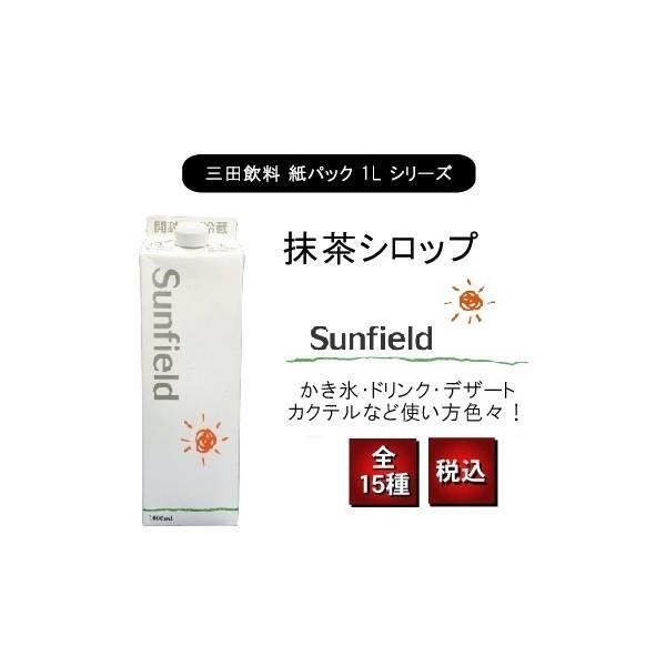 Oc Vbv pbN 1000ml Ɩp X ^sIJ I JtF iX