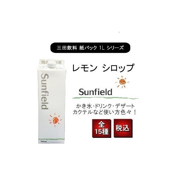 Oc Vbv pbN 1000ml Ɩp X JNe Ղ 