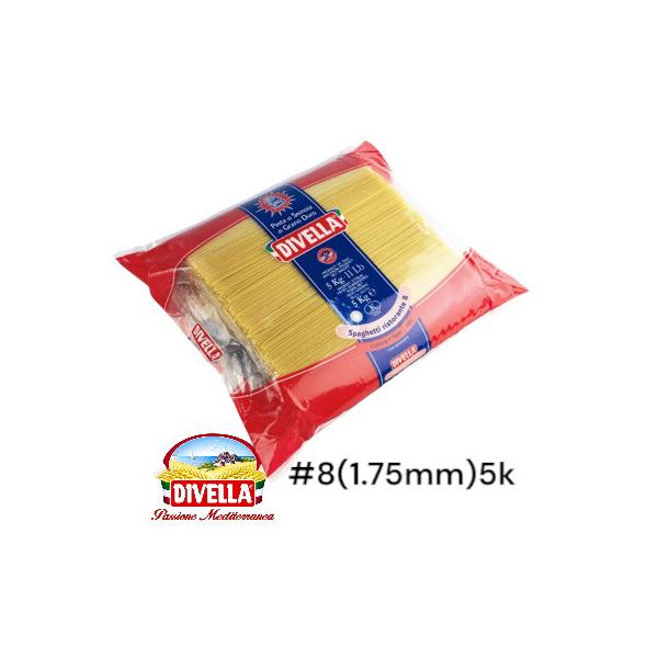イタリア産　プロ仕様　業務用　ディベラ社スパゲティイタリアの市場で高いシェアを誇るディベラ社のパスタは、本場イタリアの品評会において、品質・味・風味の各部門で常に高い評価を受けております。 工場所在がイタリアの小麦の名産地であるプーリア州の...