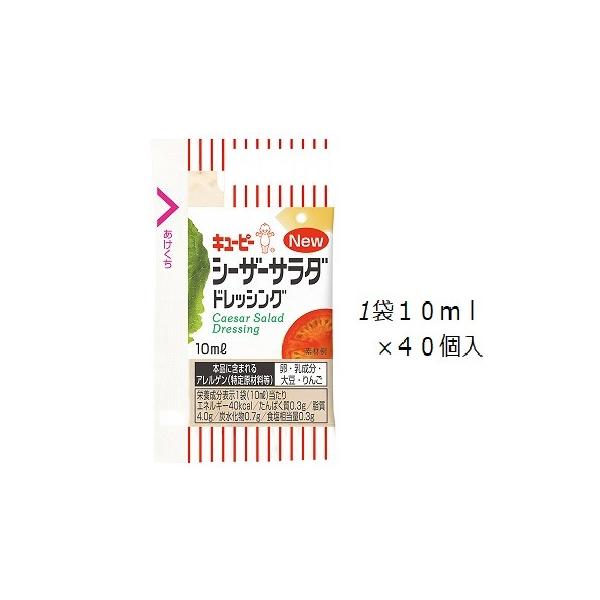 L[s[@V[U[T_ hbVO@10ml×40 Ɩp  ٓ ɂœK