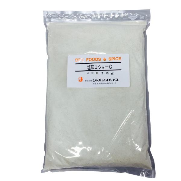 WpXpCX ~bNXXpCX (RVE) Ɩp 1kg