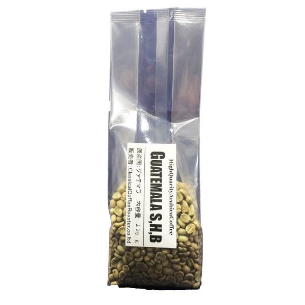 ArJR[q[ OAe} SHB Guatemala SHB 200g 