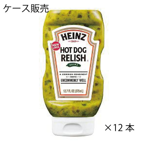HEINZ ハインツ ホットドッグ レリッシュ 400g