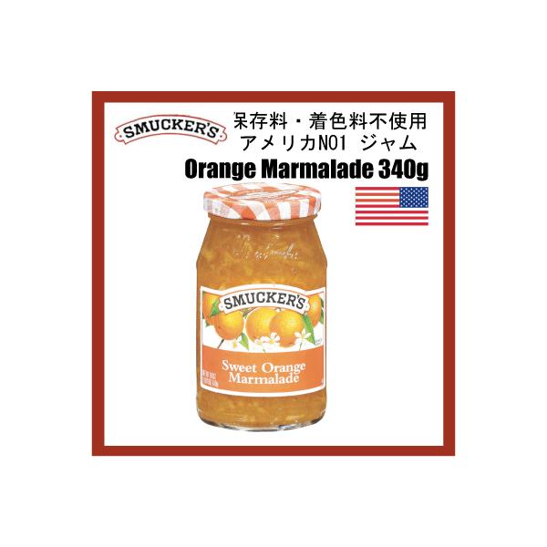 X}bJ[Y@SUMACKER'S IW}[}[h 340