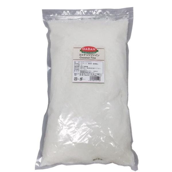 ■GABAN ギャバン ココナッツファイン　1kg内　容　量：1kg原　産　国：フィリピン容　　　器：袋賞味期限　：12か月お届けについて注文時に万一在庫がない場合は入荷次第お届けさせていただきます。また、4営業日以上お届けに時間がかかる場...