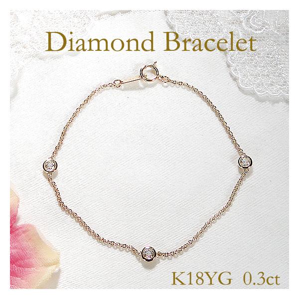 Classic CHESS（クラシックチェス） イエローゴールド K18 YG 0.3ct