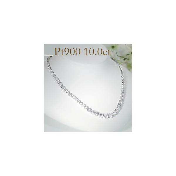 Classic CHESS（クラシックチェス） pt900 プラチナ ダイヤモンド