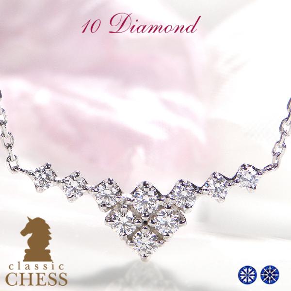 Classic CHESS（クラシックチェス） 0.5カラット ハート＆キューピッド