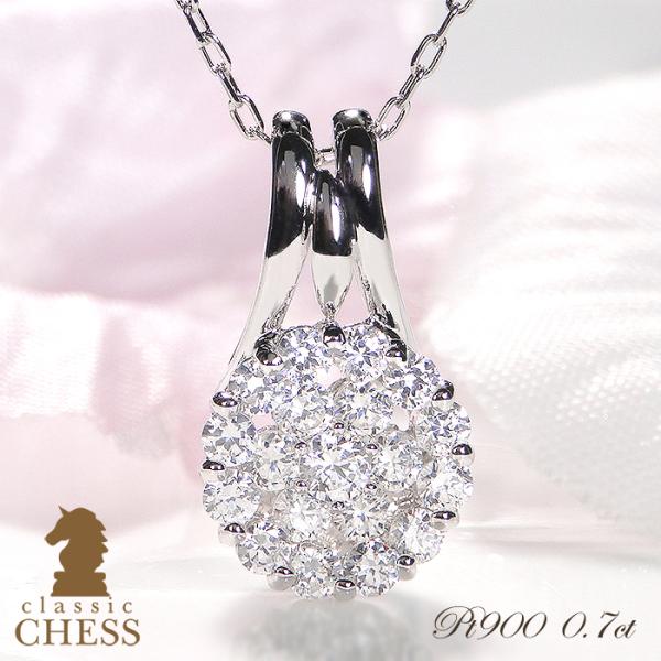 Classic CHESS ダイヤモンド ネックレス ペンダント フラワー