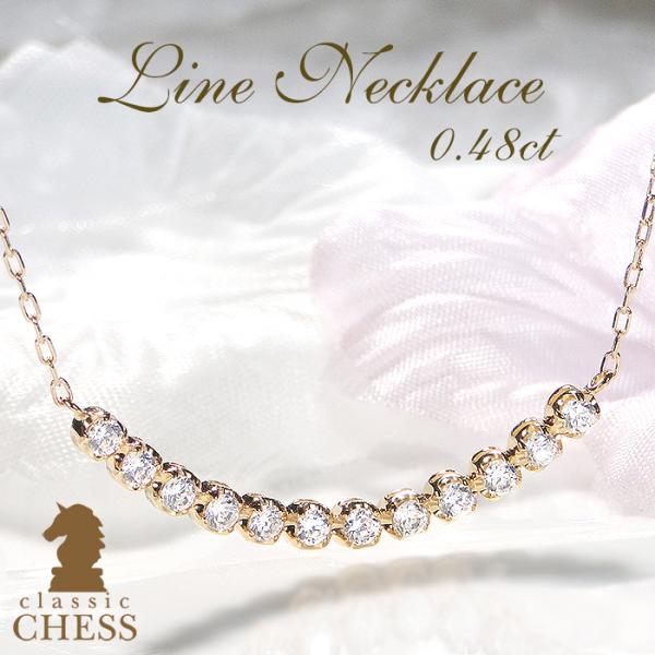 Classic CHESS（クラシックチェス） ネックレス ダイヤモンド イエロー