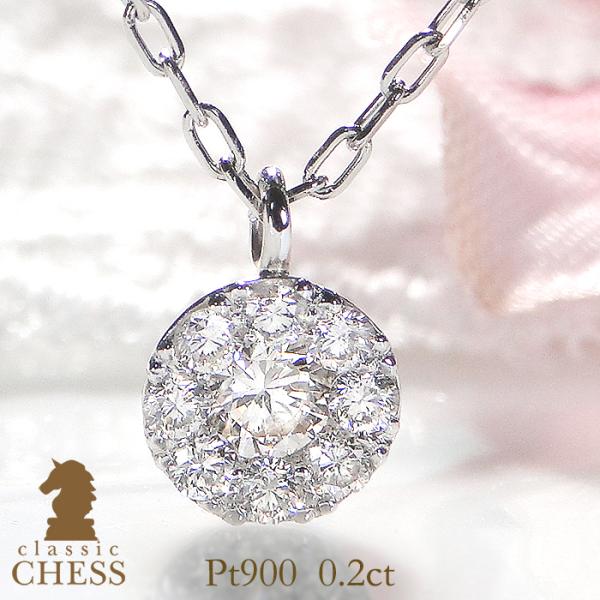 Classic CHESS（クラシックチェス） ネックレス ダイヤモンド