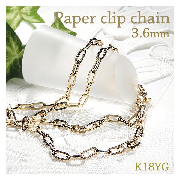 classicchess_csn00188-18y