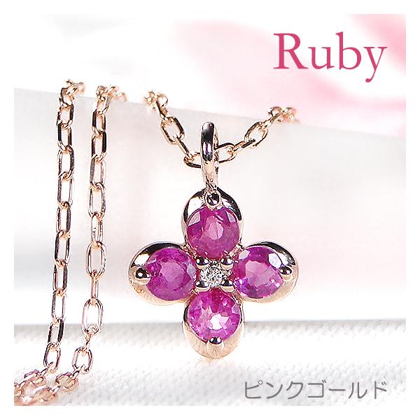 classicchess_csn00205-pg