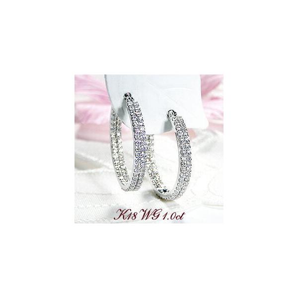 sAX _Ch K18WG 1.0ct G^jeBt[v sAX 20mm 18k 18 zCg S[h 2A  v[g G^jeB PJbg Ւf CSP00052-18W