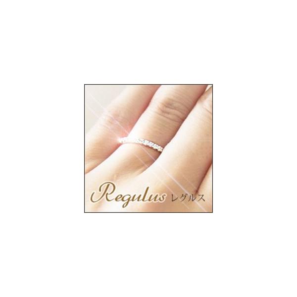 Classic CHESS ダイヤモンド リング プラチナ エタニティリング ハーフ