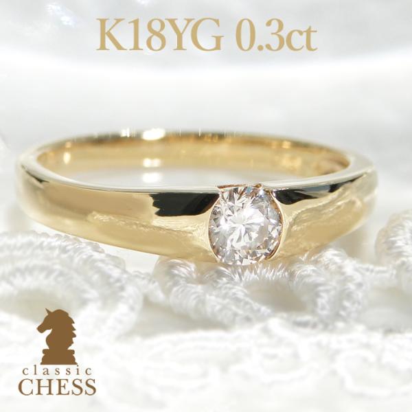 classicchess_csr0066-18