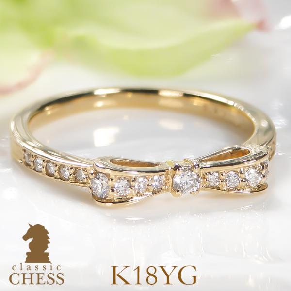 新品 18金K18 PGダイヤリング0.2ct 楽天市場】k18PG/WG/YG【0.20ctUP】テンダイヤモンド リング 18