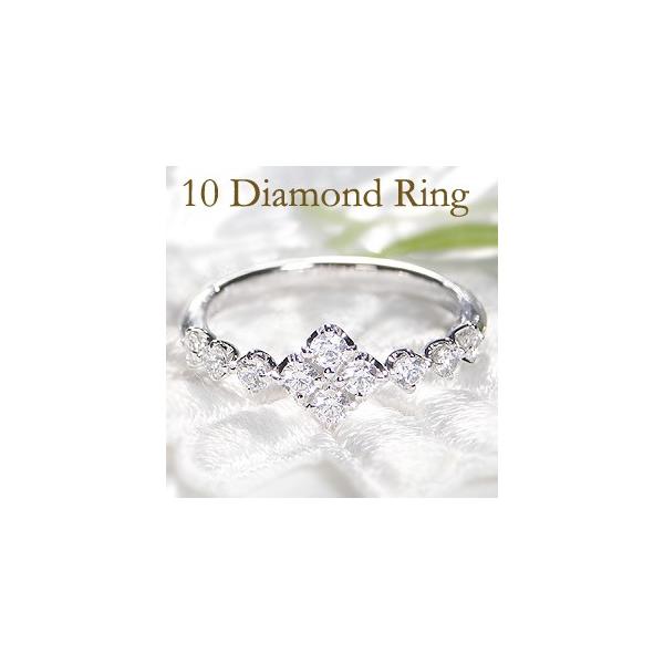 Classic CHESS（クラシックチェス） ダイヤモンド リング pt900