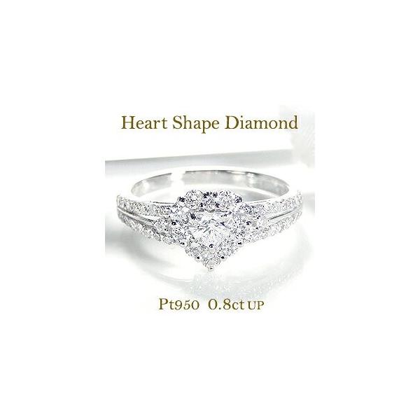 v`i pt950 n[g _C O 0.8ctUP w fB[X WG[ v[g n[g`[t n[gVFCv diamond platinum ring CSR0271-pt