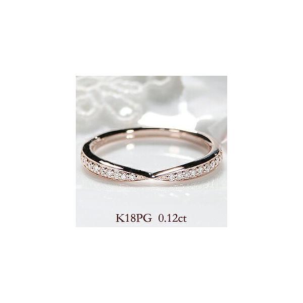 k18PG ダイヤモンドリング　#12 ハーフエタニティ 楽天市場】【ピンキー対応】K18PG 1.0ctダイヤモンド ハーフ