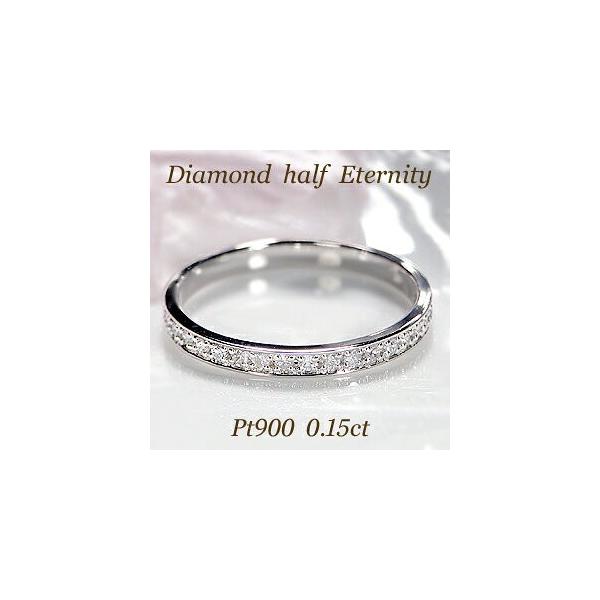 Classic CHESS（クラシックチェス） ダイヤモンド リング ハーフ