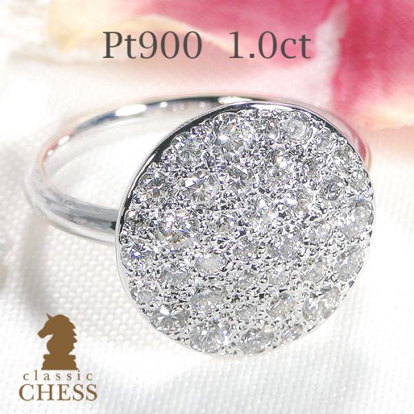 Classic CHESS（クラシックチェス） pt900 1.0ct ダイヤモンド