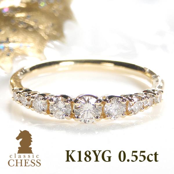 k18 ダイヤモンド　エタニティリング K18YG 天然 ダイヤモンド エタニティリング 指輪 18金 0.5ct
