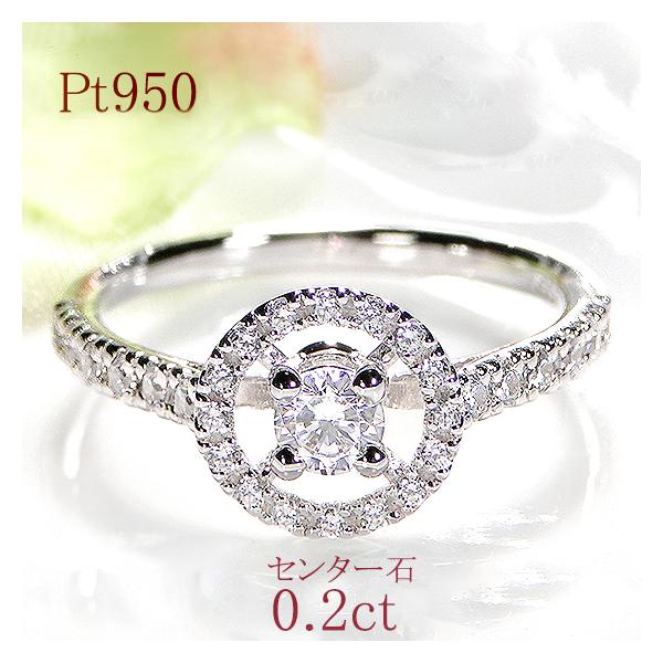 タイピン0.2カラット 天然ダイヤモンド ピンクダイヤモンドルース 0.223ct fancy light pink SI2(CGL