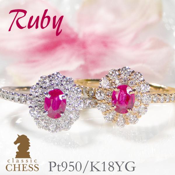 classicchess_csr0400