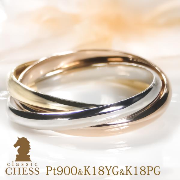 アクセサリー Pt900.k18Tiffany アクセサリー Pt900.k18Tiffany アクセサリー Pt900.k18Tiffany LARA