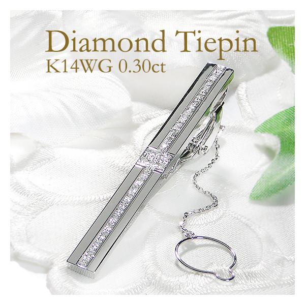 k14WG ホワイトゴールド オパールネクタイピン imgrc0157704619.jpg
