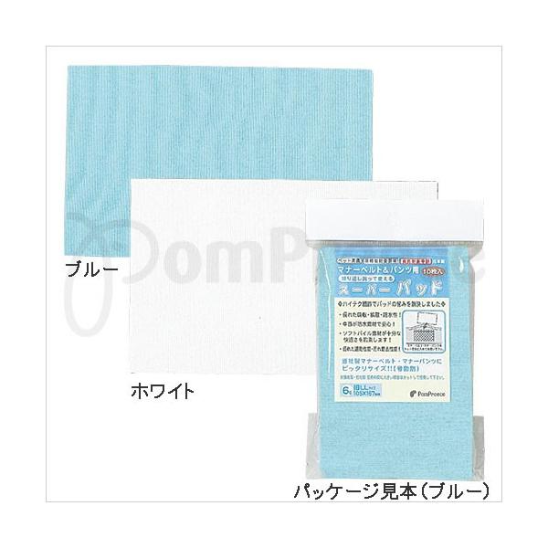 y50OFFz}i[xgpX[p[pbh@P