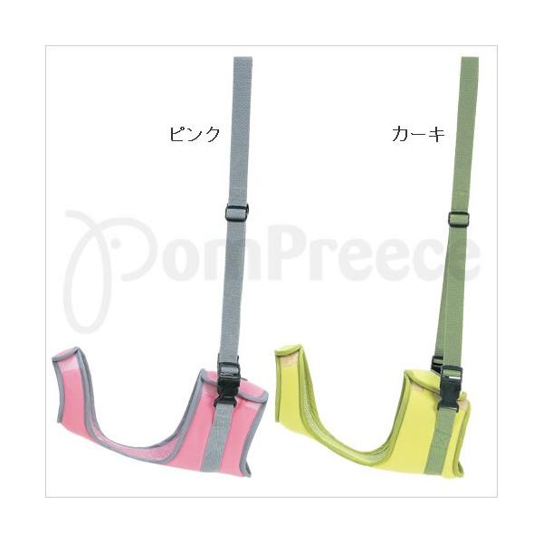 y50OFFz㑫pPA[n[lX(5044)@2`4yppizn[lX@s⏕@||[X