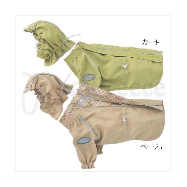 y50OFFzOtwJCOhCR[gi2473j@Q`S@@CR[g@||[X